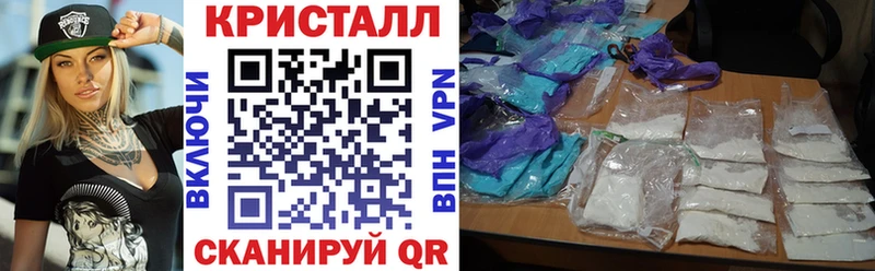 Купить где  Кяхта  Amphetamine Розовый 