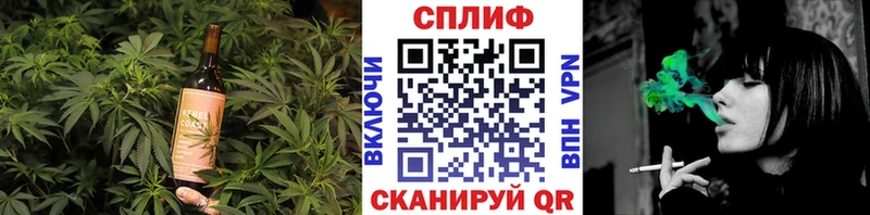 Купить  Кяхта  Еда ТГК конопля 