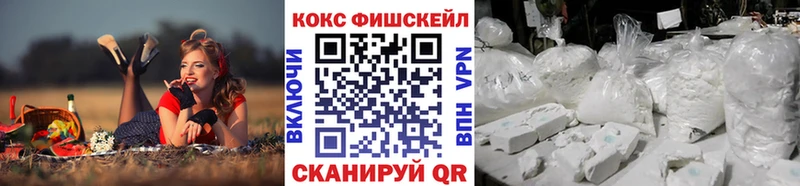 Купить закладки  Кяхта  COCAIN Перу 