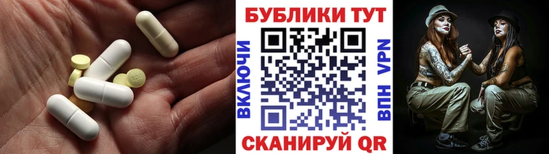 Купить  Кяхта  Экстази бентли 