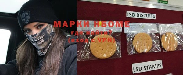 герыч Вяземский