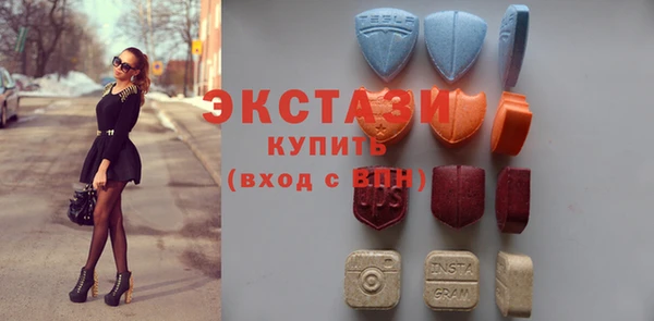 трава Вязники