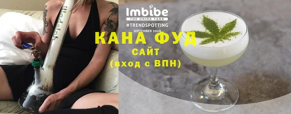 кокаин VHQ Вязьма