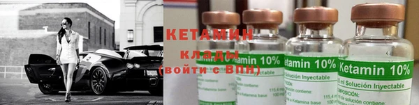 трава Вязники