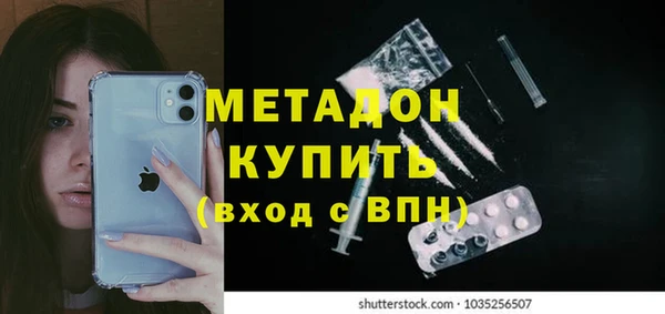 герыч Вяземский