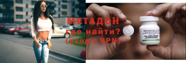 трава Вязники