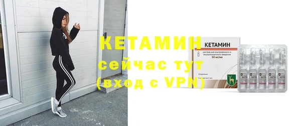 кокаин VHQ Вязьма