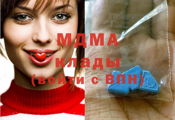 трава Вязники