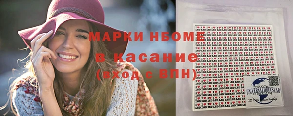 герыч Вяземский