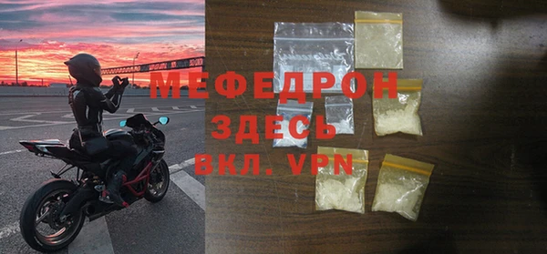 кокаин VHQ Вязьма