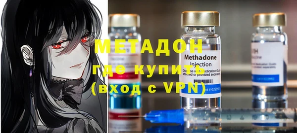 spice Горняк