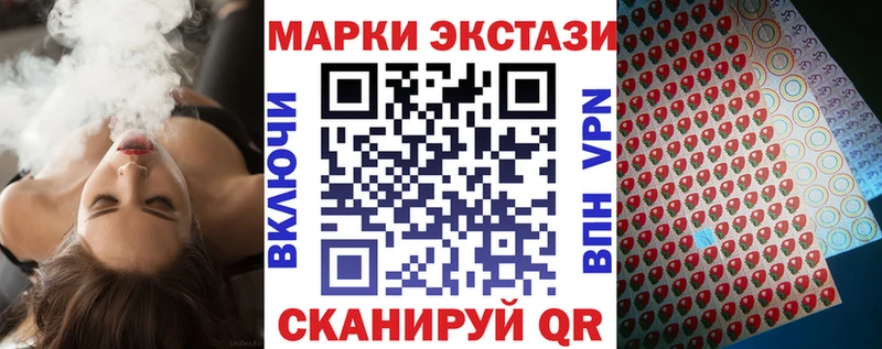 Купить где  Кяхта  Марки N-bome 1,5мг 